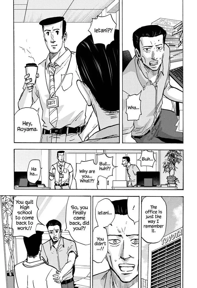 High School Family: Kokosei Kazoku Chapter 99 1
